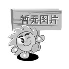 密炼造粒分体机与一体机哪个更好?